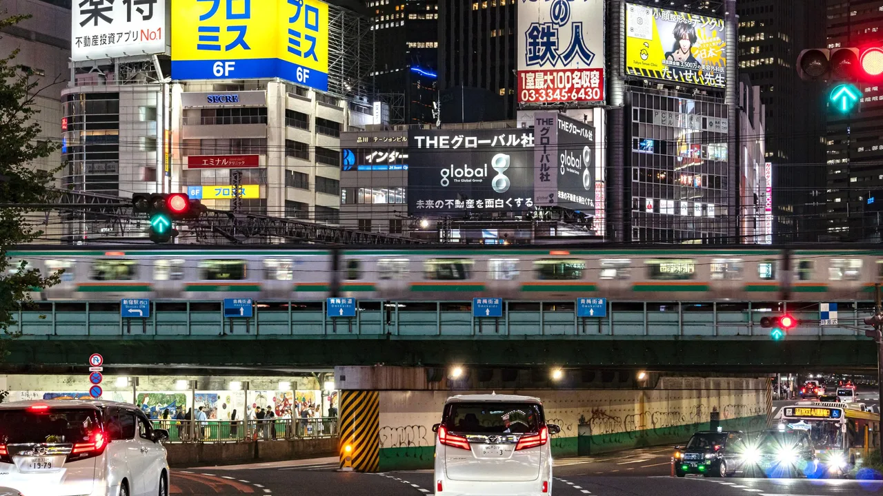 홈 S4 BILLBOARD — 도심 사이니지 야경