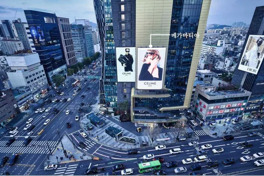 옥외전광판 — 신사 메가마티아